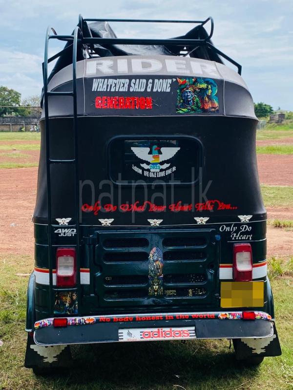 Advertisement image 3