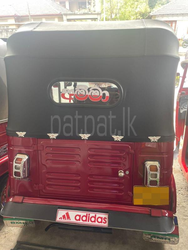 Advertisement image 2