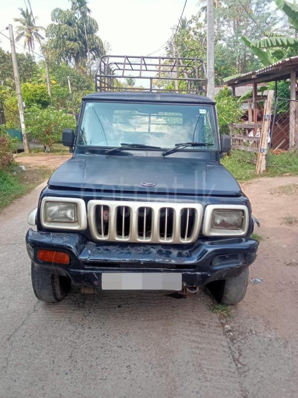 Advertisement image 1