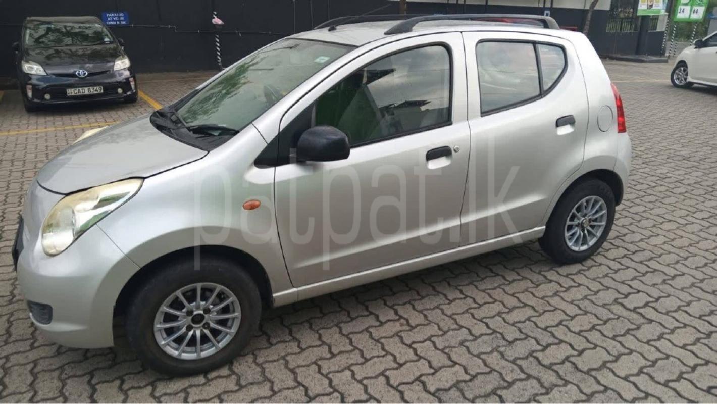 Advertisement image 2