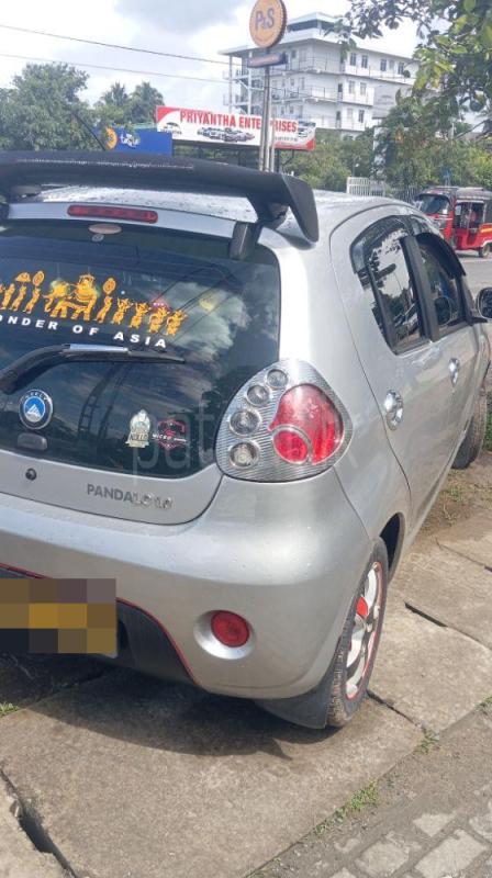 Advertisement image 4