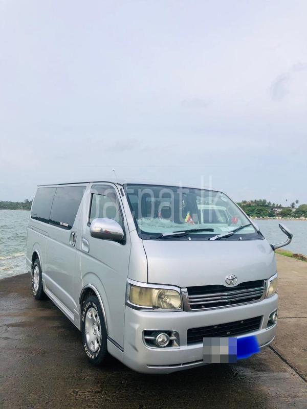 Advertisement image 2