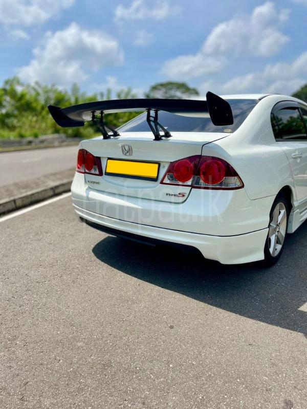 Advertisement image 6