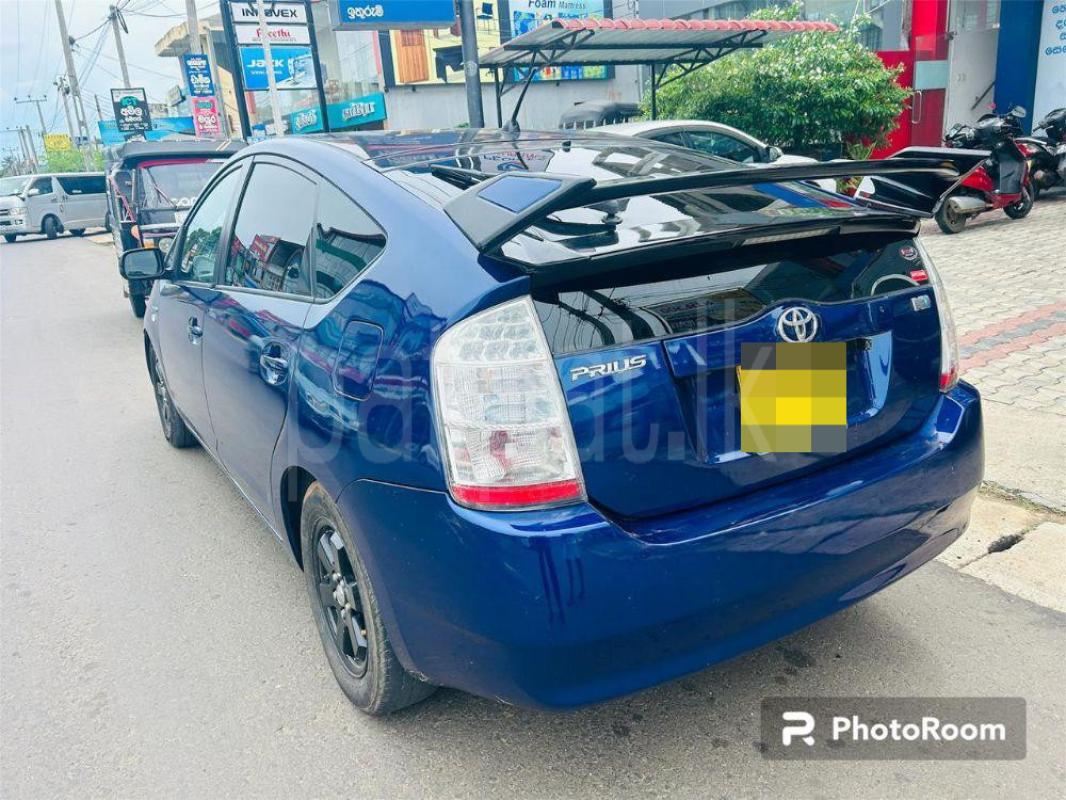 Advertisement image 2