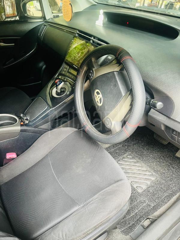 Advertisement image 6