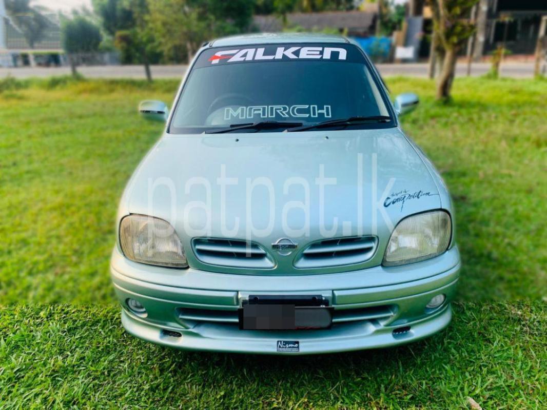 Advertisement image 1