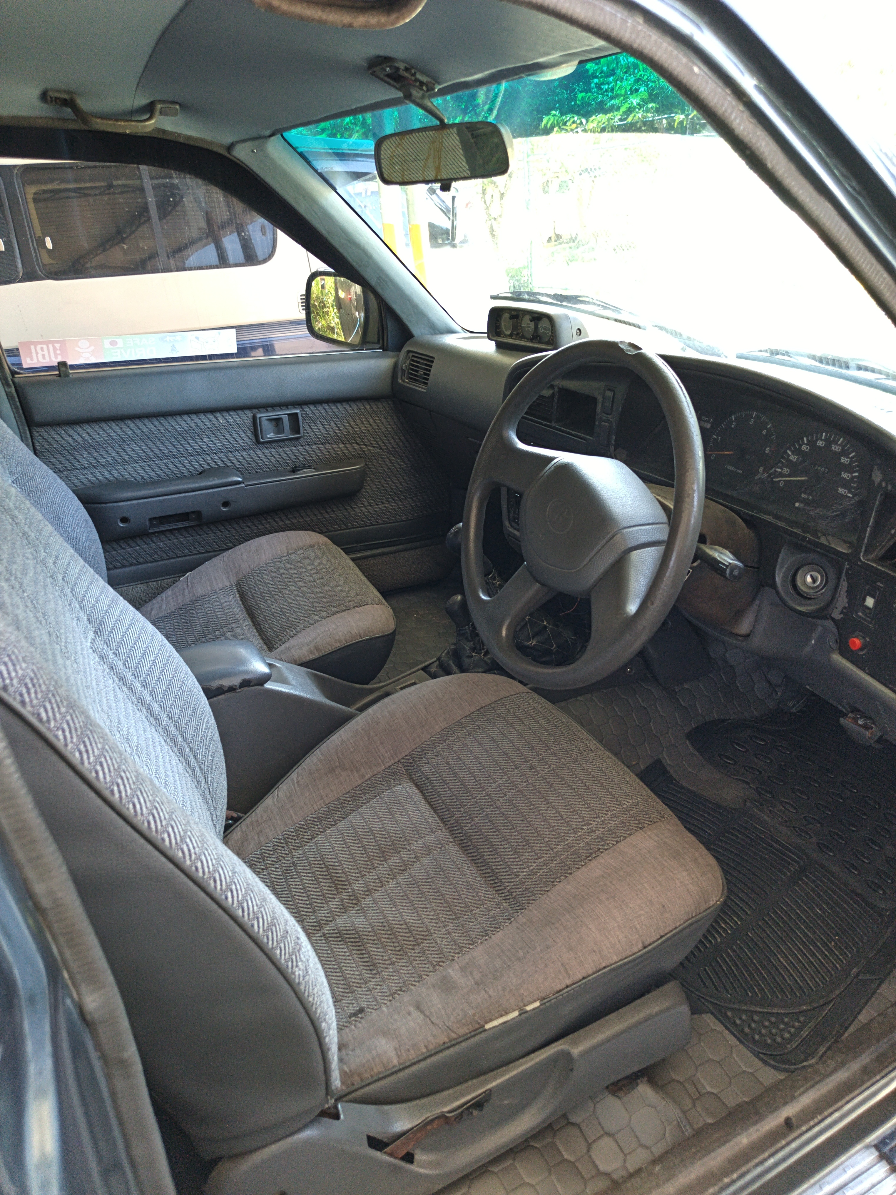 Advertisement image 6