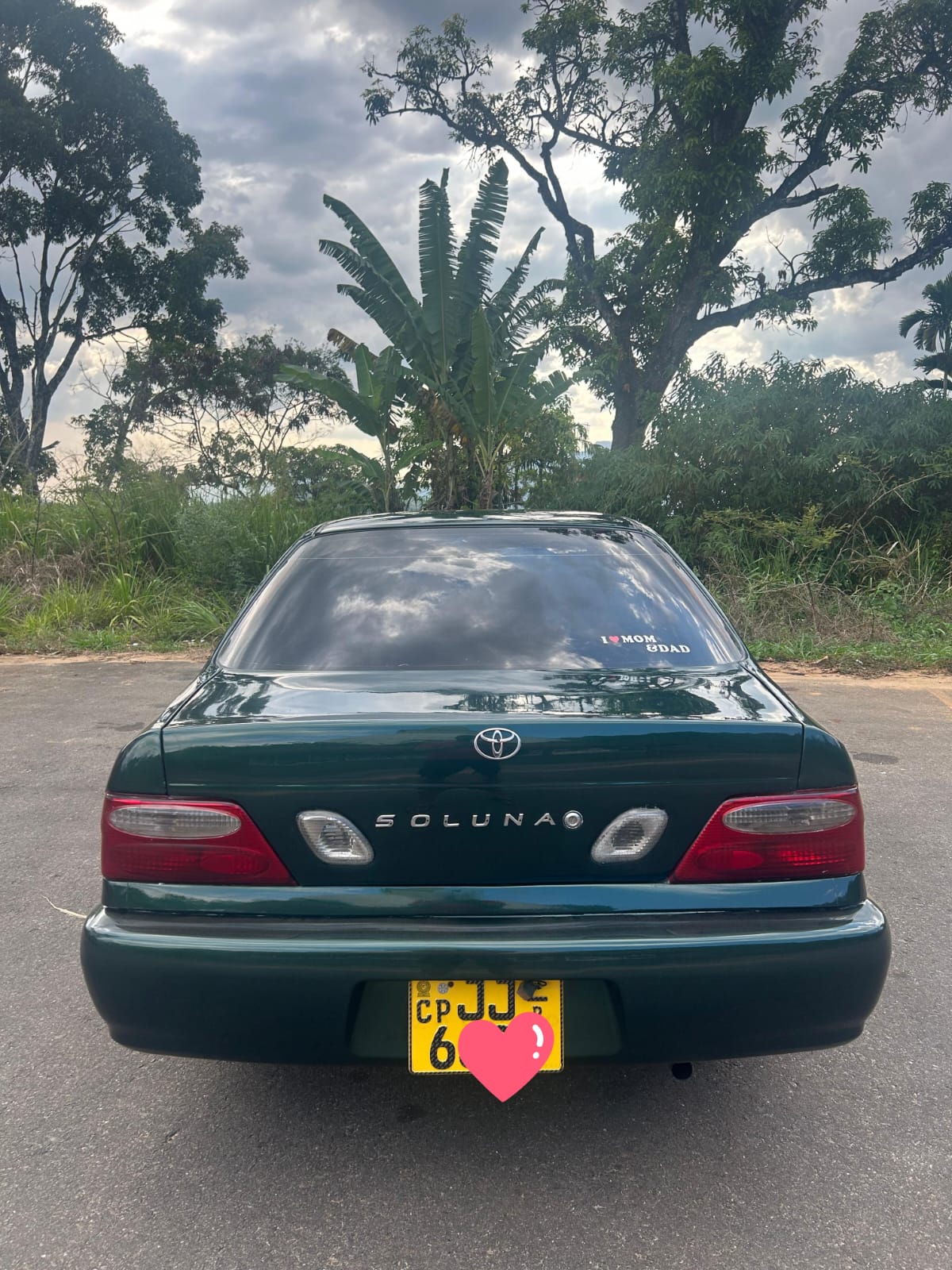 Advertisement image 1