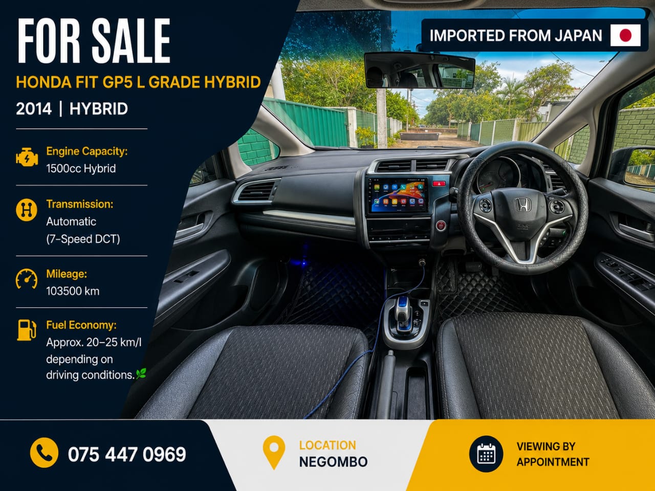 Honda Fit 2014 - பயன்படுத்தப்பட்டது கார் sale in Sri Lanka - patpat.lk