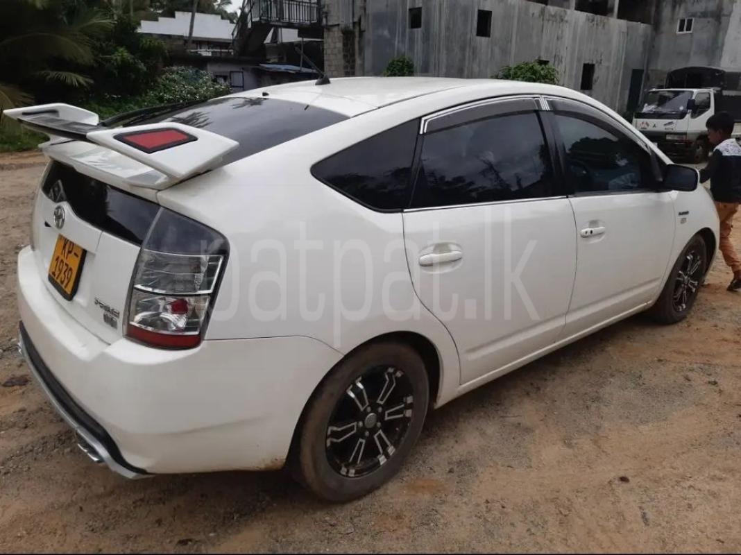 Advertisement image 5