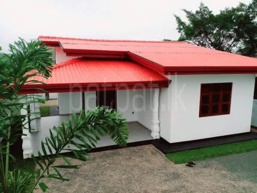House for Sale in Homagama