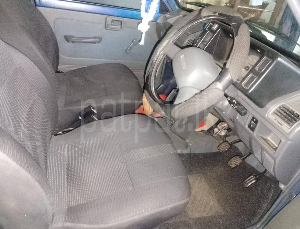 Advertisement image 3