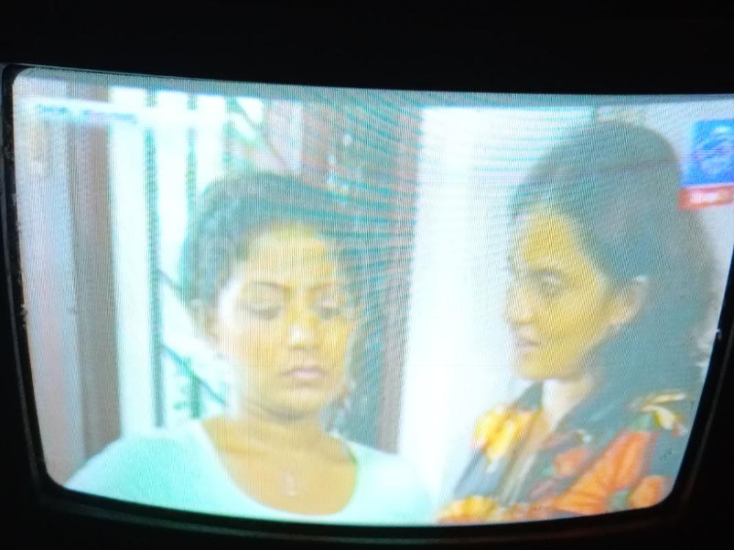 Advertisement image 6