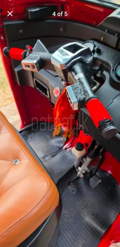 Advertisement image 3