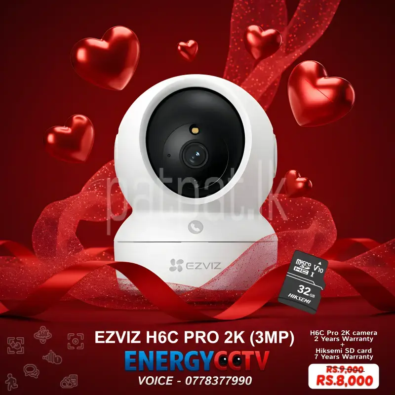 Advertisement image 1