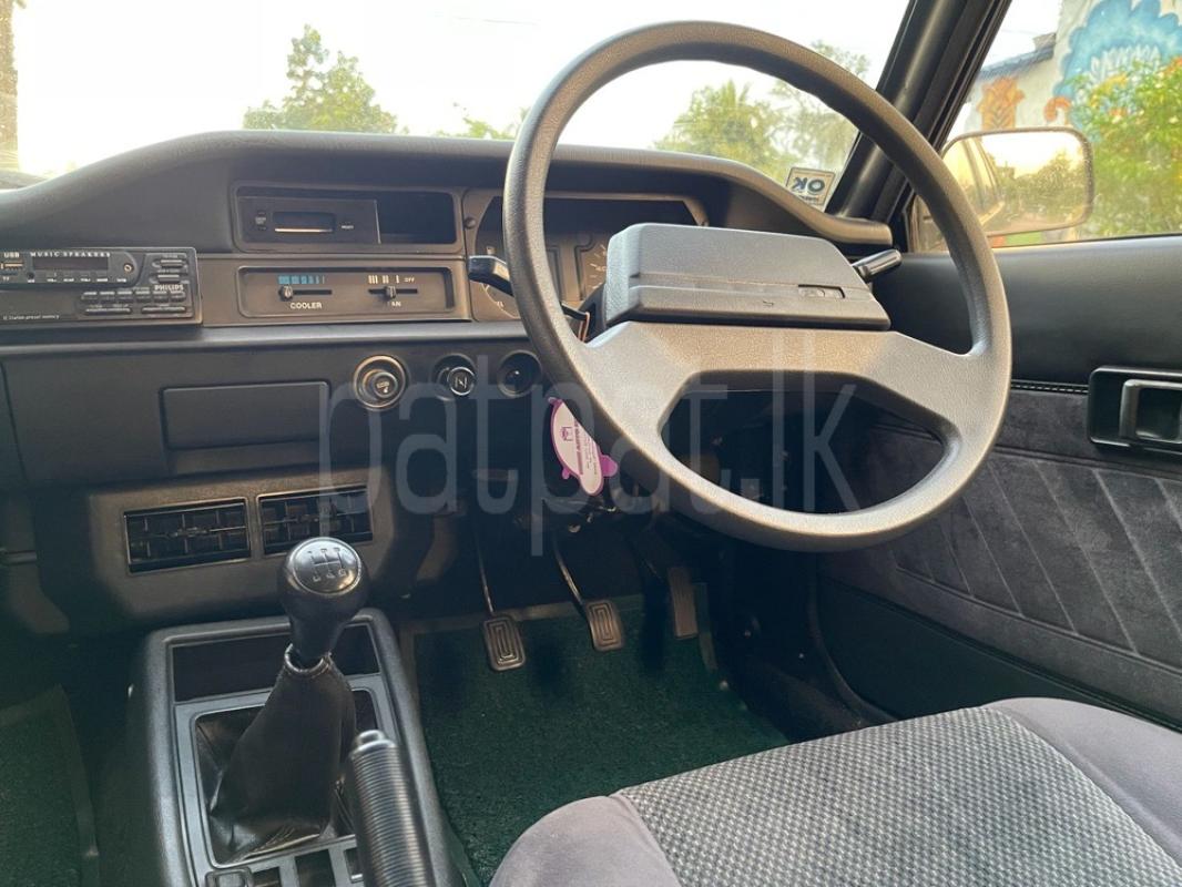 Advertisement image 6