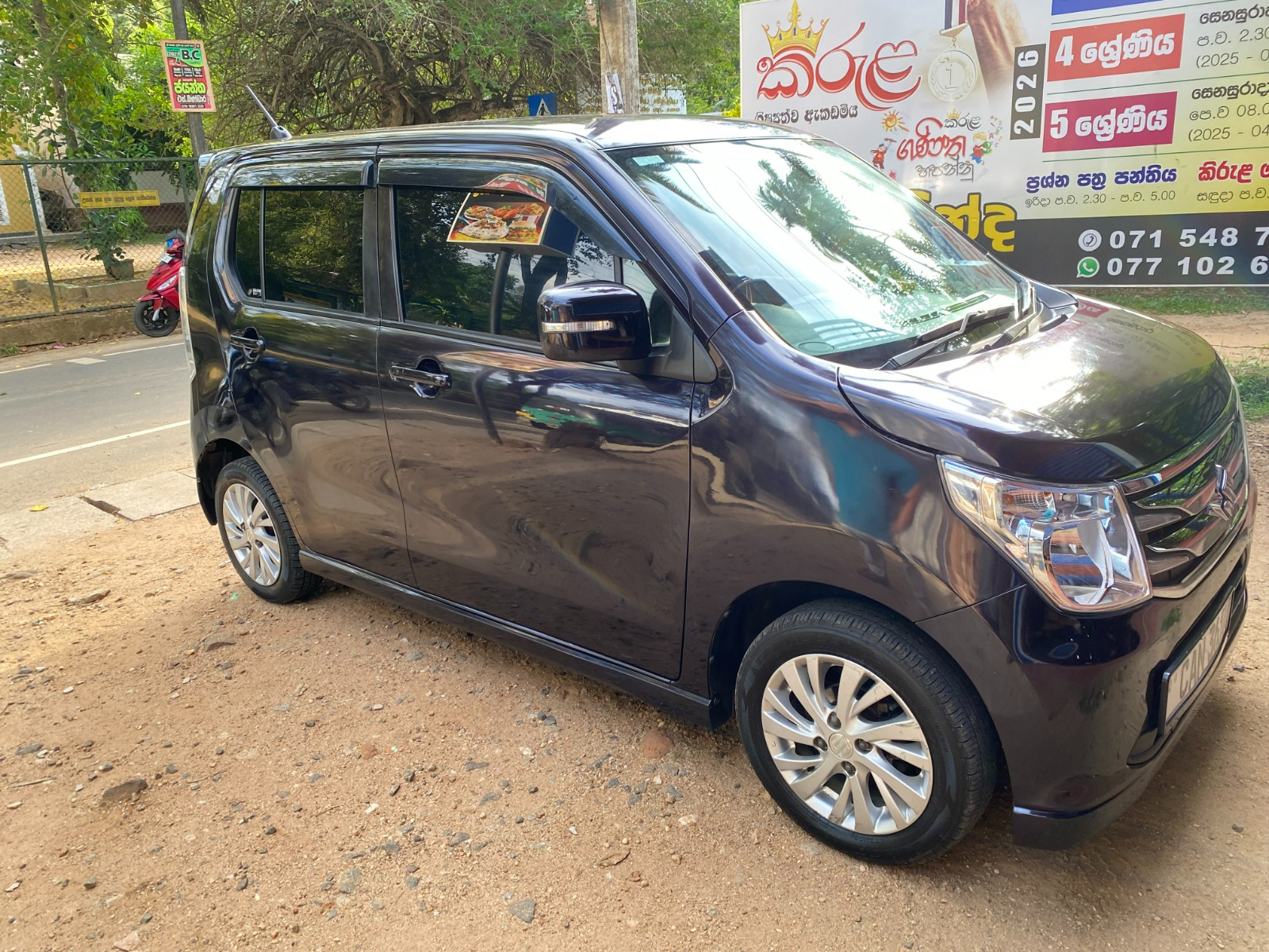 Suzuki Wagon R 2014 - Used Car sale in Sri Lanka - patpat.lk