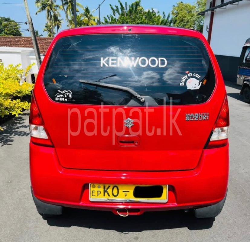 Advertisement image 3