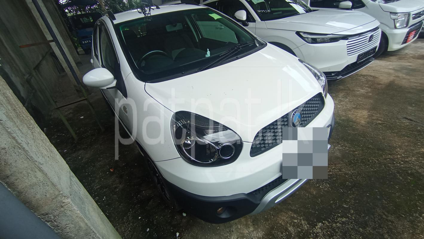 Advertisement image 1