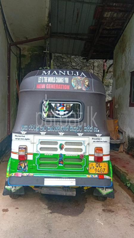 Advertisement image 5