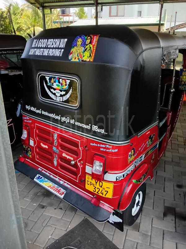 Advertisement image 2