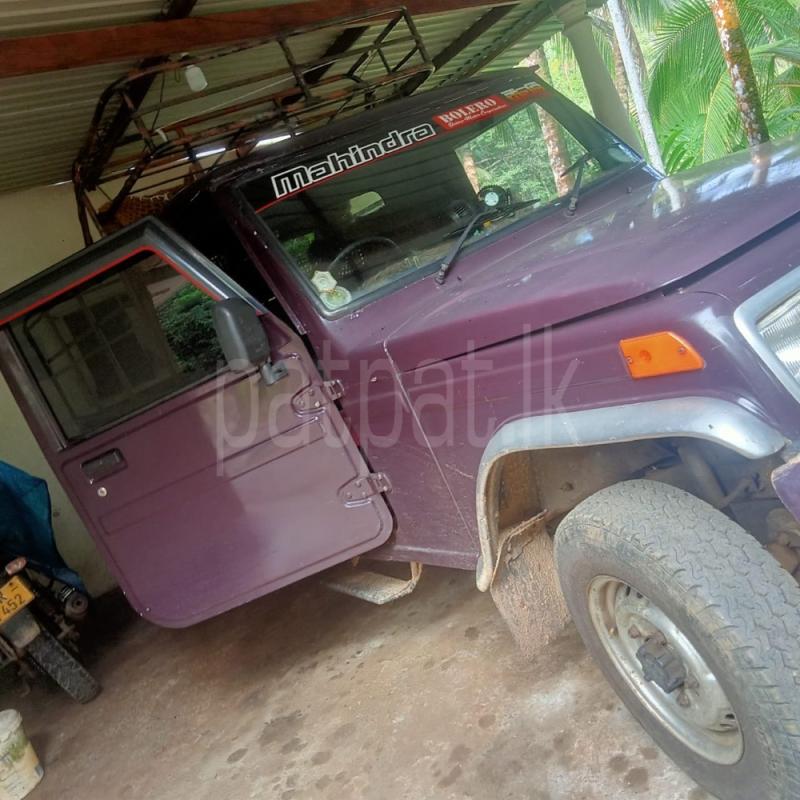 Advertisement image 1