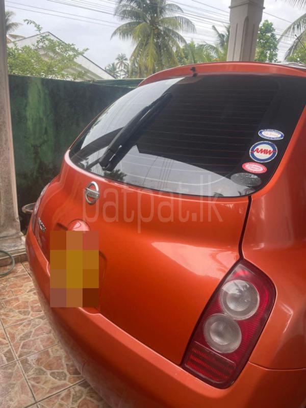 Advertisement image 4