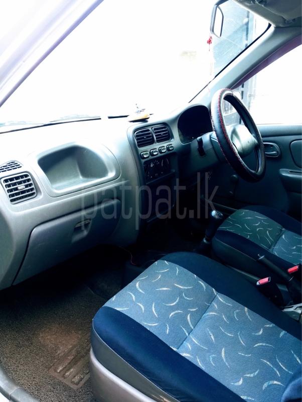 Advertisement image 5