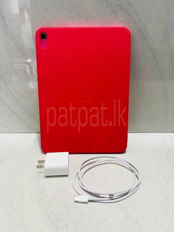 Advertisement image 6