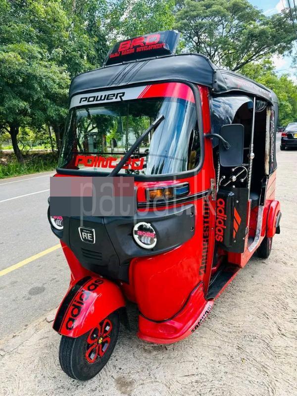 Advertisement image 2