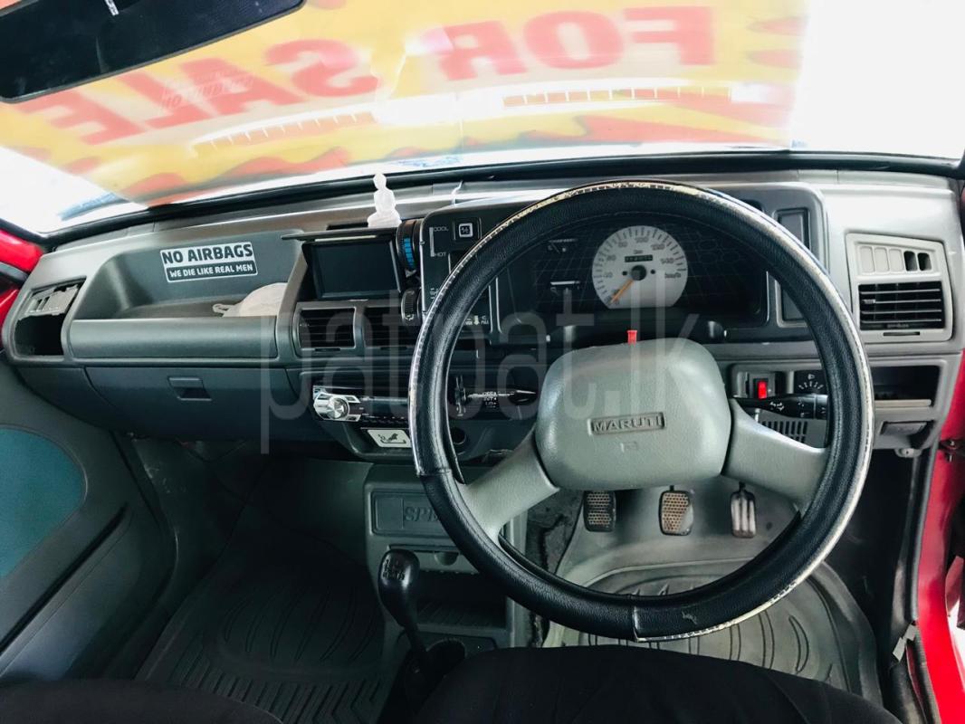 Advertisement image 3