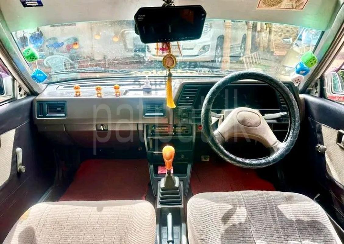 Advertisement image 5