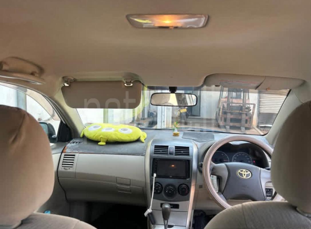 Advertisement image 3