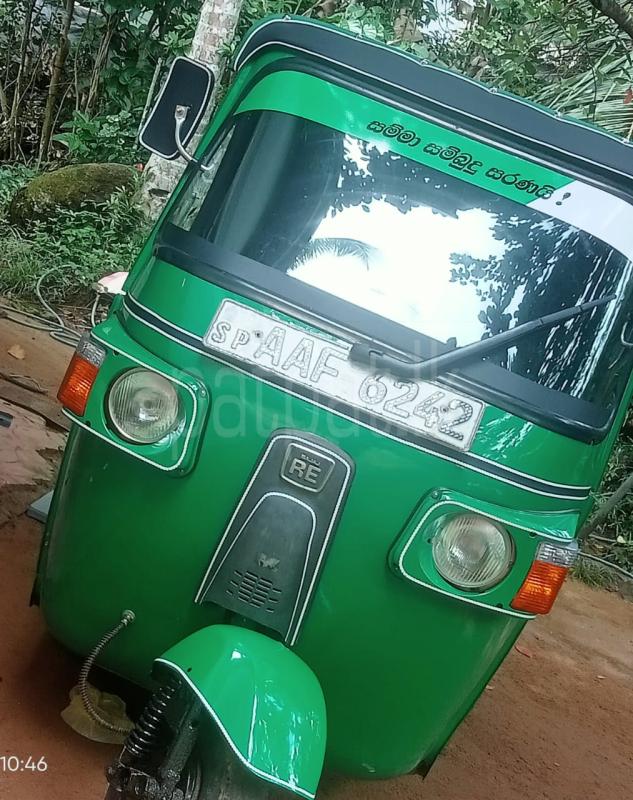 Advertisement image 2