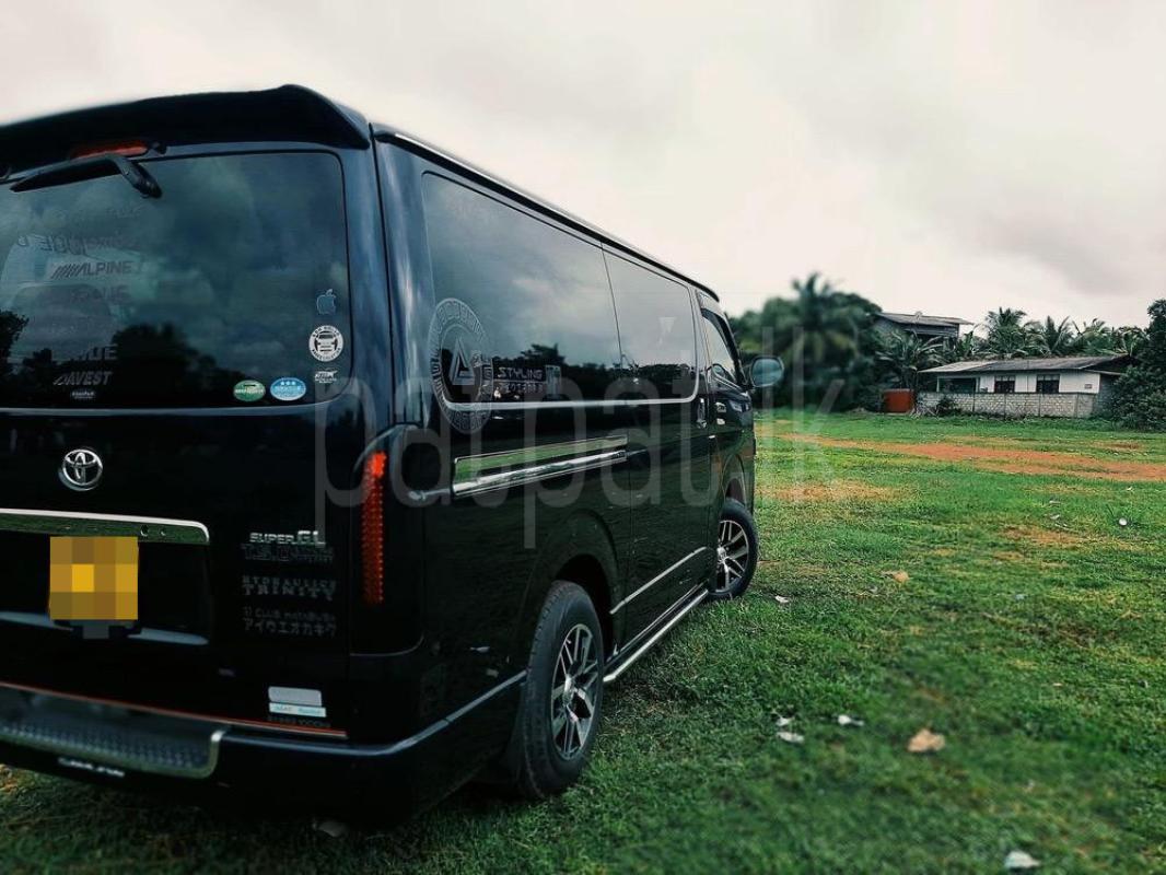 Advertisement image 3