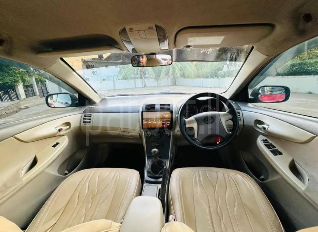 Advertisement image 5