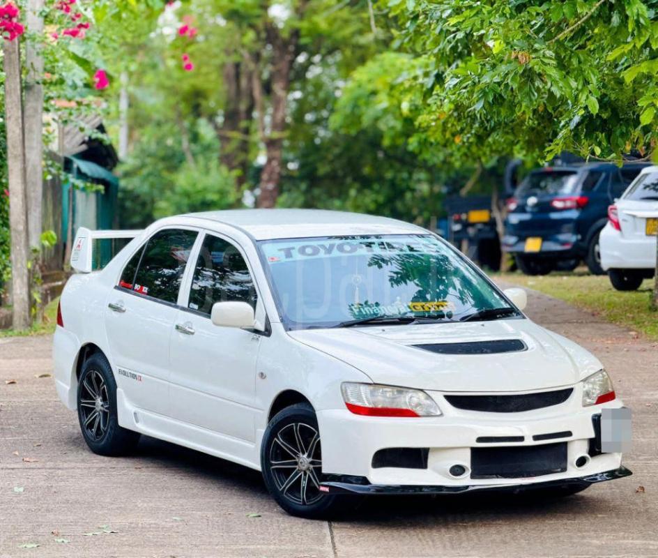 Advertisement image 2