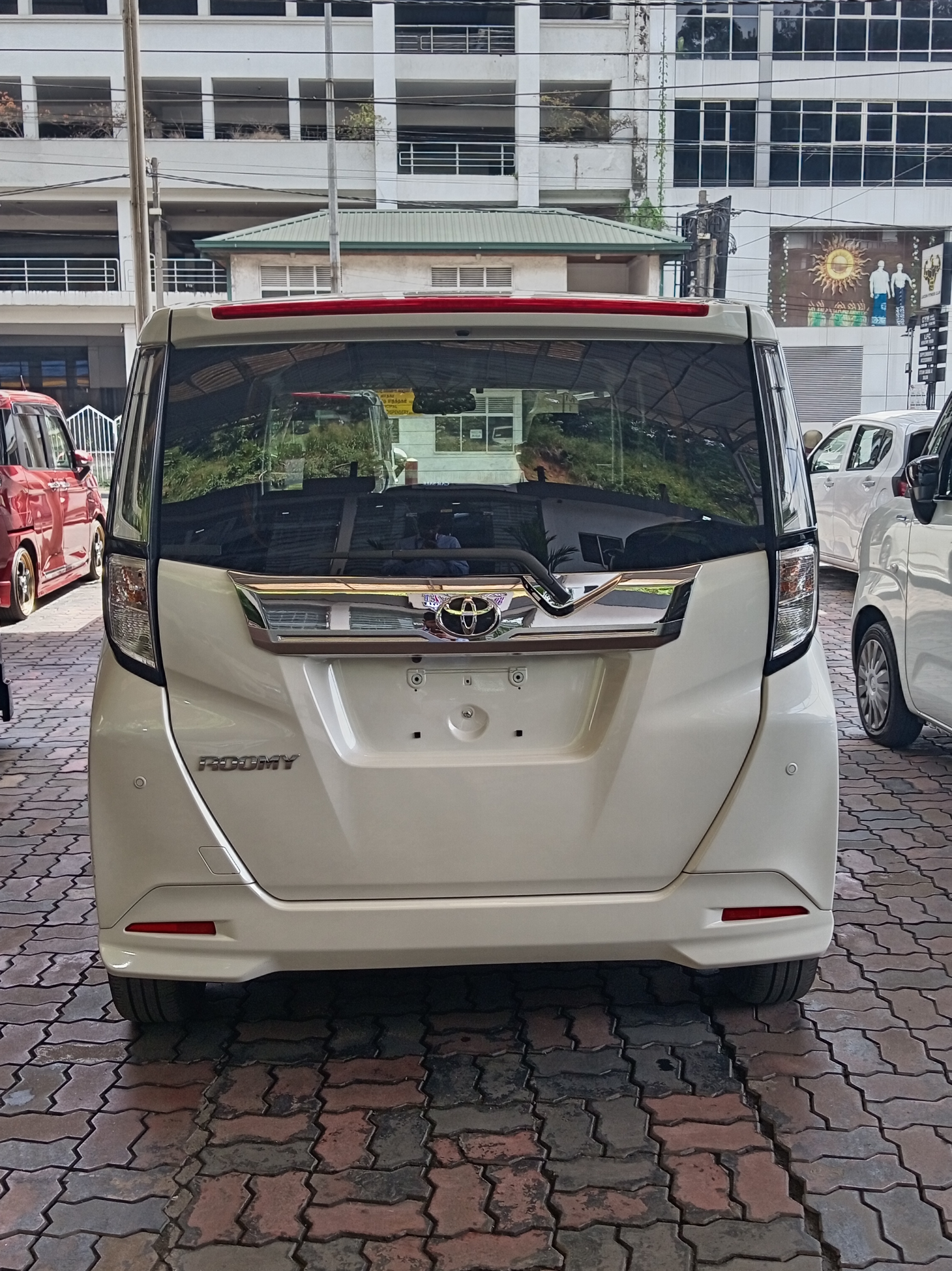 Advertisement image 2