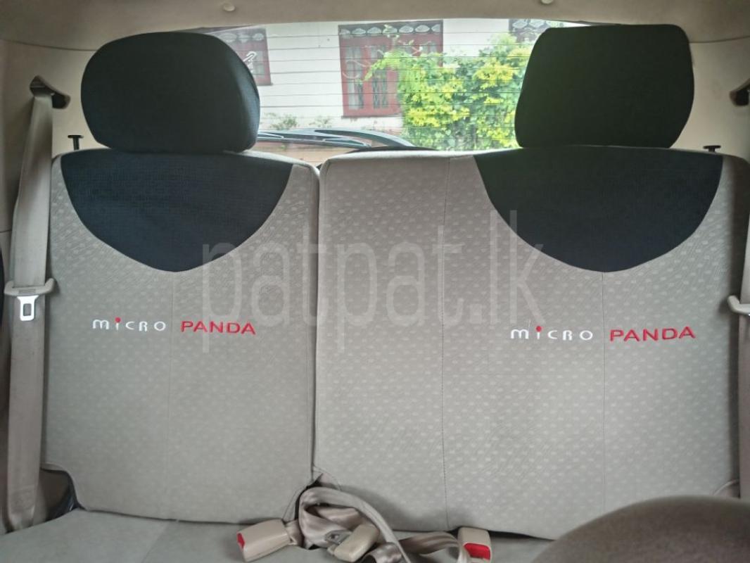 Advertisement image 4