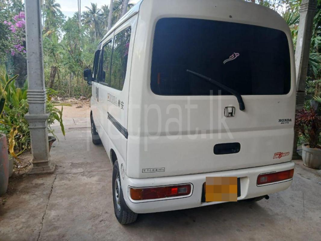 Advertisement image 2