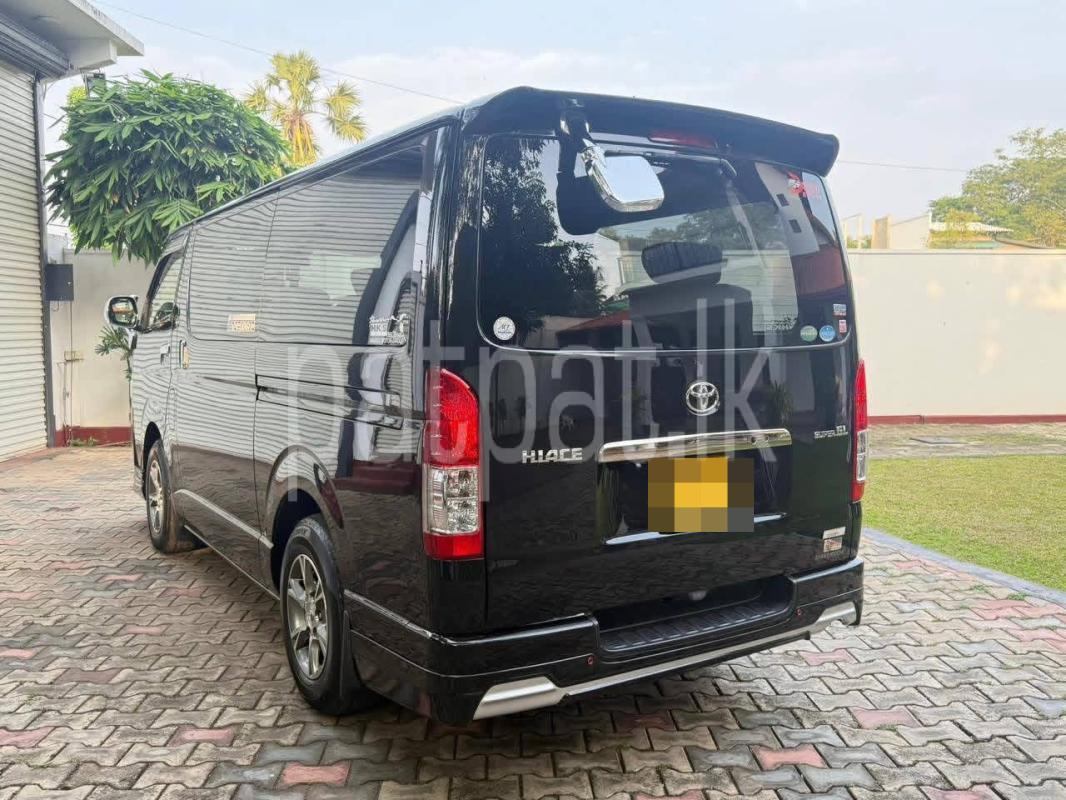 Advertisement image 3