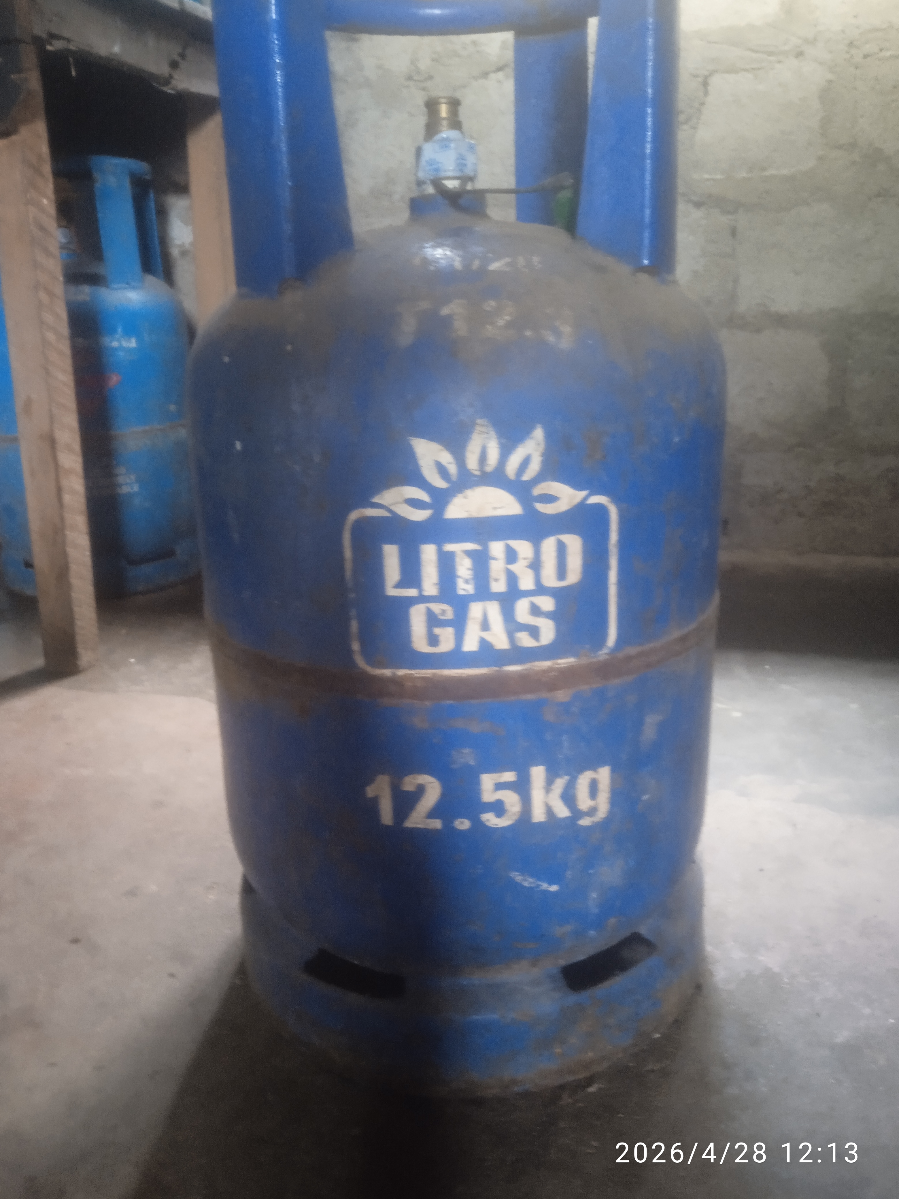 Littro Gas ads-image-1