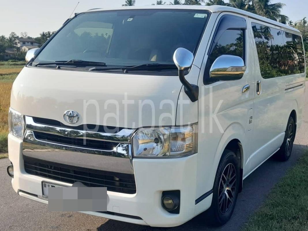 Advertisement image 2