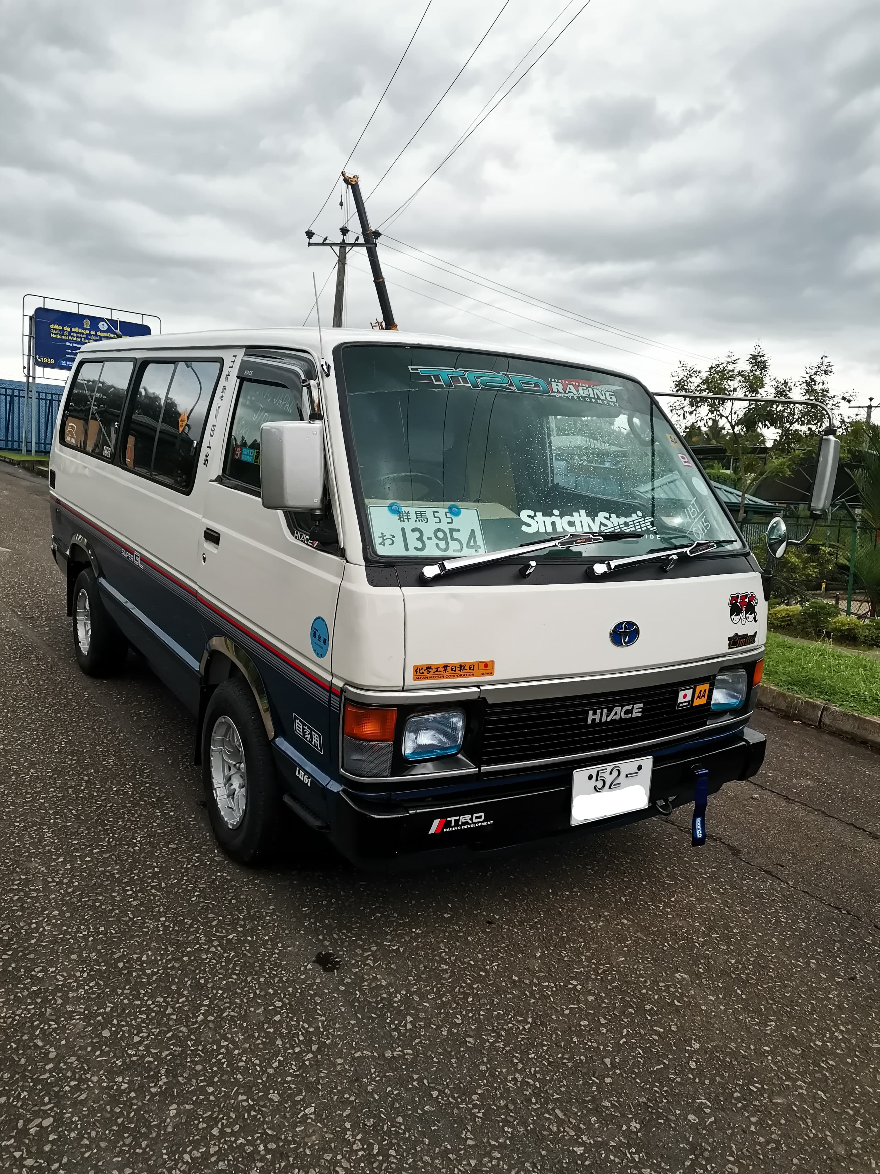 Toyota LH61 1991 - Used Van sale in Sri Lanka - patpat.lk