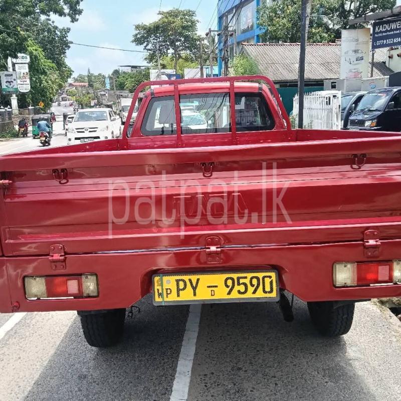 Advertisement image 4