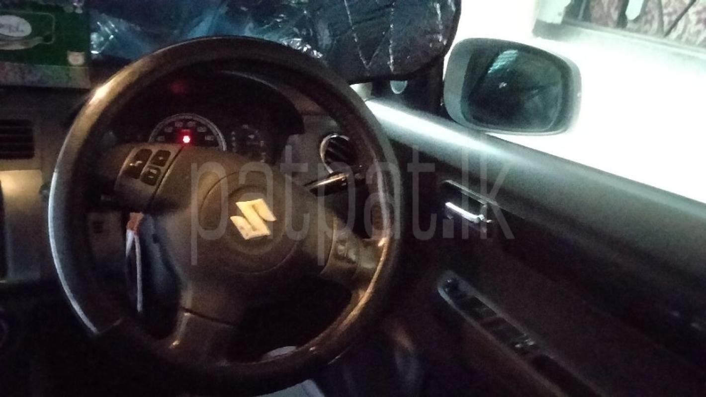 Advertisement image 4