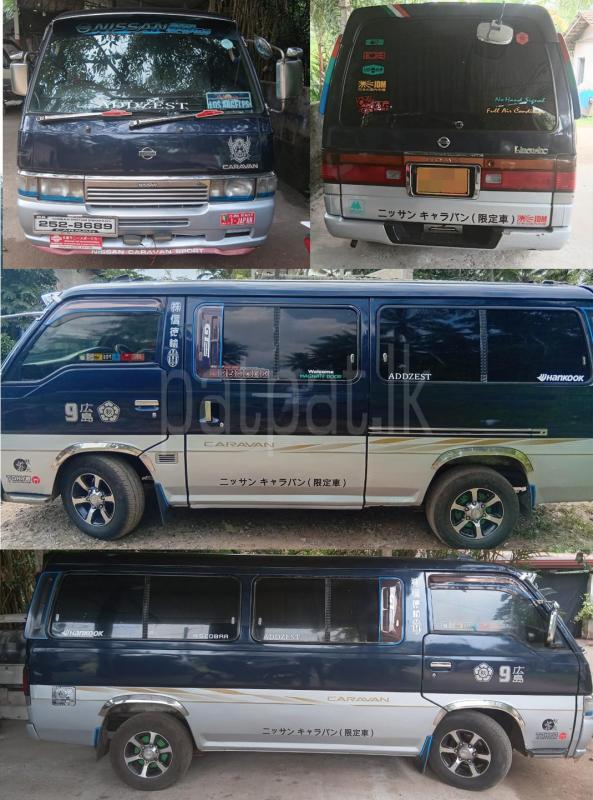 Advertisement image 5