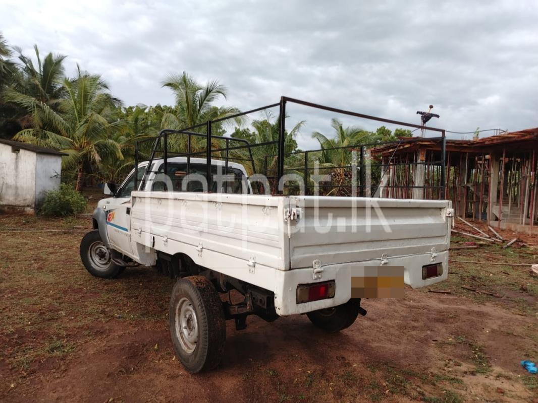 Advertisement image 4