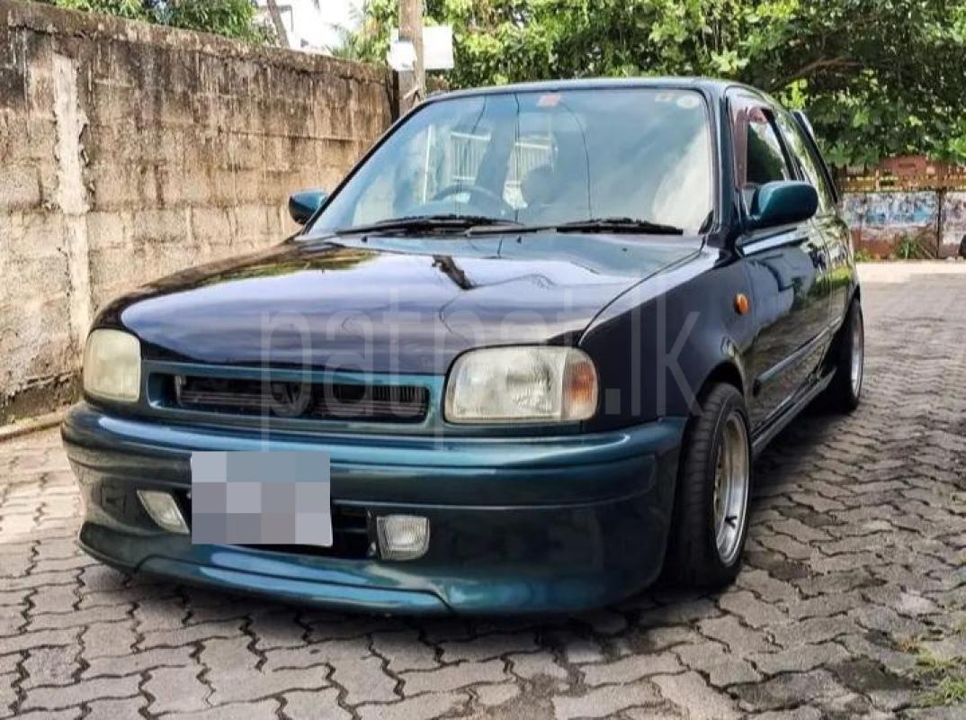 Advertisement image 1