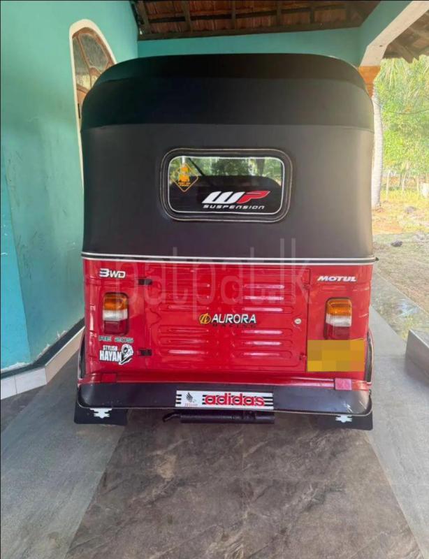 Advertisement image 2